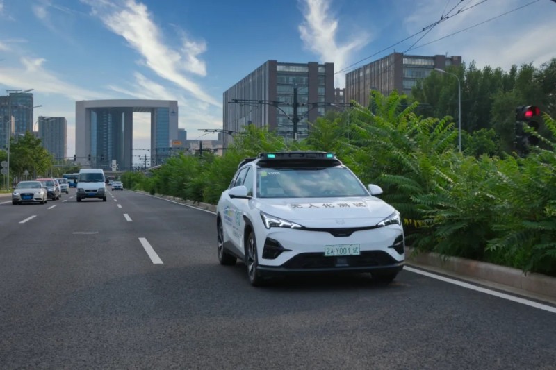 北京发放首批L3级高速公路自动驾驶车辆专用号牌.webp.jpg