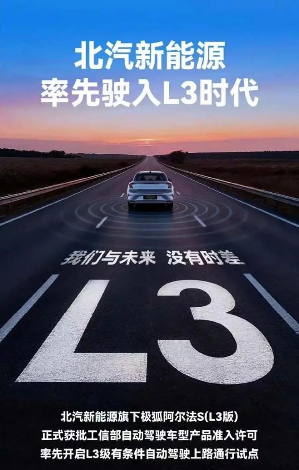 构筑现代化产业体系形成新优势.webp.jpg 构筑现代化产业体系形成新优势.webp.jpg