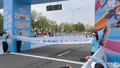 构筑现代化产业体系形成新优势2.gif 构筑现代化产业体系形成新优势2.gif