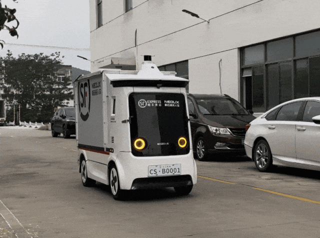 部署周期平均缩短70%!北京经开区企业发布开放平台破解无人车行业痛点2.gif 部署周期平均缩短70%!北京经开区企业发布开放平台破解无人车行业痛点2.gif