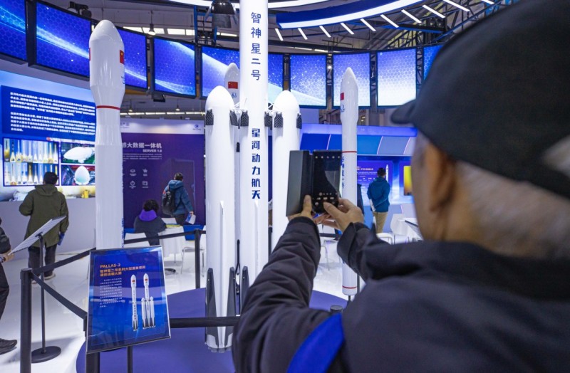 经开区商业航天成果亮相2026北京国际商业航天展览会 (2).jpg