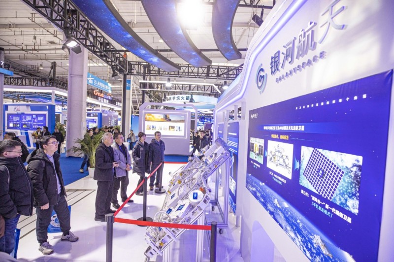 经开区商业航天成果亮相2026北京国际商业航天展览会 (4).jpg 经开区商业航天成果亮相2026北京国际商业航天展览会 (4).jpg