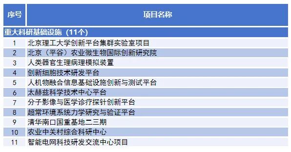 100000098.jpeg 100000098.jpeg