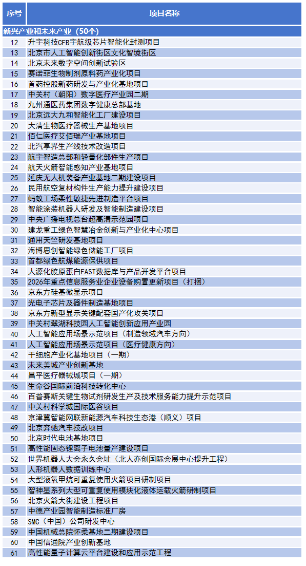 100000131.png 100000131.png