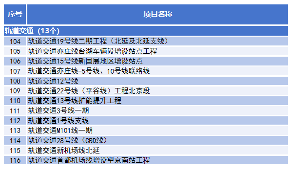 100000263.png 100000263.png