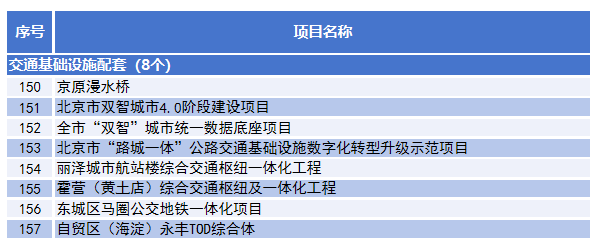 100000362.png 100000362.png