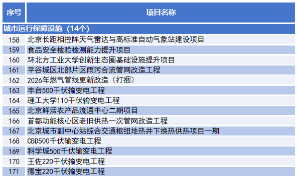 100000395.png 100000395.png