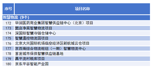 100000428.png 100000428.png