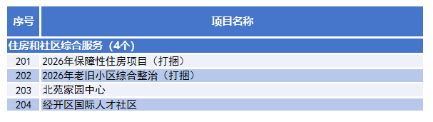 1000002301.png 1000002301.png