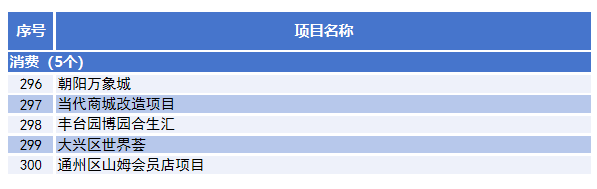 100000692.png 100000692.png