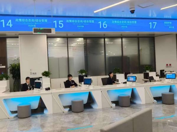 为切实提升企业政策获得感,破解政策“找不到、读不懂、申报难、兑现慢”等长期存在的痛点问题,北京经济技术开发区(以下简称“经开区”)聚焦政策从出台、触达到兑现的全生命周期关键环节,通过构建评估体系、强化数智赋能、优化联动服务,加快打造稳定可期、直达快享的政策环境,以系统化思维和数字化手段深化集成改革.jpg 为切实提升企业政策获得感,破解政策“找不到、读不懂、申报难、兑现慢”等长期存在的痛点问题,北京经济技术开发区(以下简称“经开区”)聚焦政策从出台、触达到兑现的全生命周期关键环节,通过构建评估体系、强化数智赋能、优化联动服务,加快打造稳定可期、直达快享的政策环境,以系统化思维和数字化手段深化集成改革.jpg