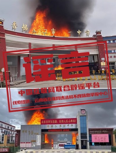 DM_20250220180839_001.jpg DM_20250220180839_001.jpg