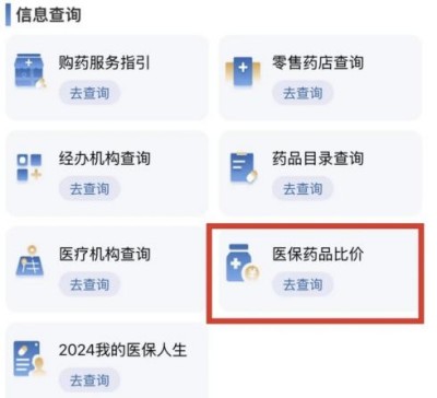 DM_20250220180839_004.jpg DM_20250220180839_004.jpg