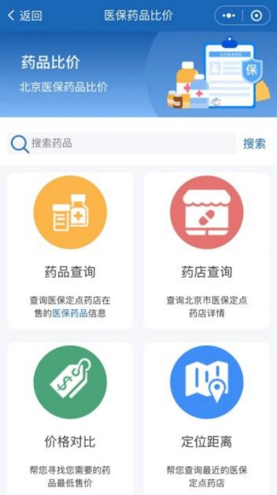 DM_20250220180839_005.jpg DM_20250220180839_005.jpg