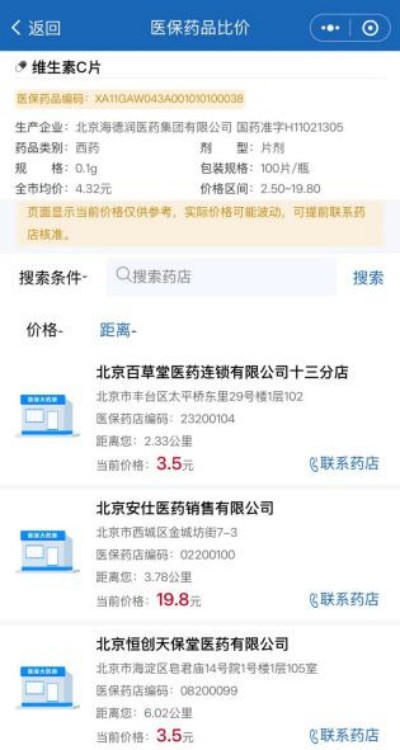 DM_20250220180839_007.jpg DM_20250220180839_007.jpg