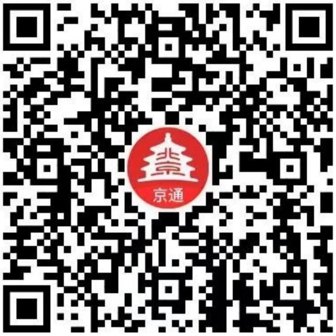 请扫描下方二维码.png 请扫描下方二维码.png