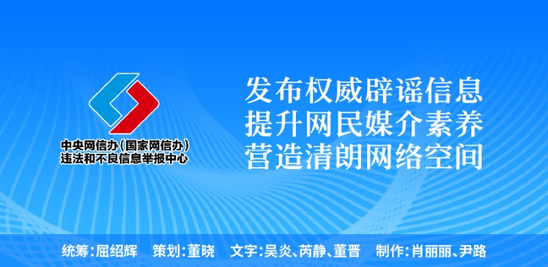 DM_20250813215709_022.jpg DM_20250813215709_022.jpg