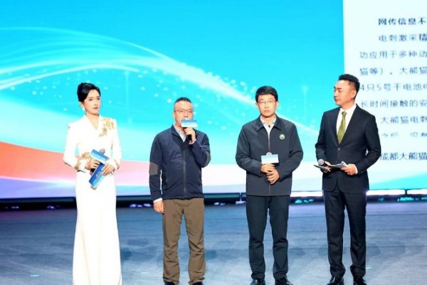 2026年“e起辟谣_清朗有我”网络辟谣沙龙(第一季)在四川宜宾举行-中国互联网联合辟谣平台 (5).jpg 2026年“e起辟谣_清朗有我”网络辟谣沙龙(第一季)在四川宜宾举行-中国互联网联合辟谣平台 (5).jpg