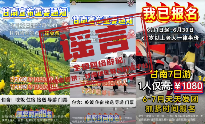 辟1.jpg 辟1.jpg