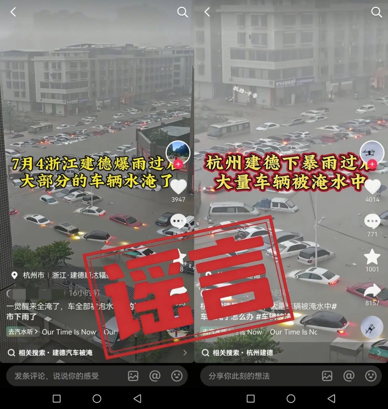 紧急提醒!近期,多人因此被拘! (2).jpg 紧急提醒!近期,多人因此被拘! (2).jpg