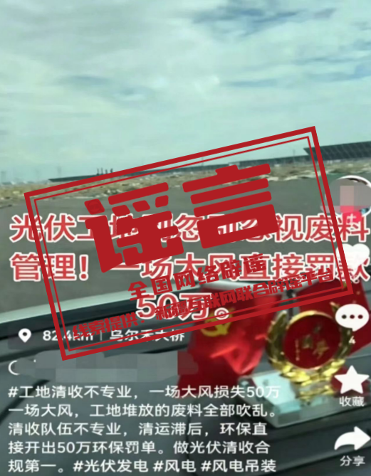 30b7652c0be94b5e8b26d3d982dec3d8.png