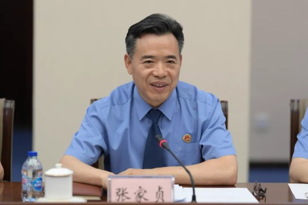 W020190612515989196465_600.jpg W020190612515989196465_600.jpg