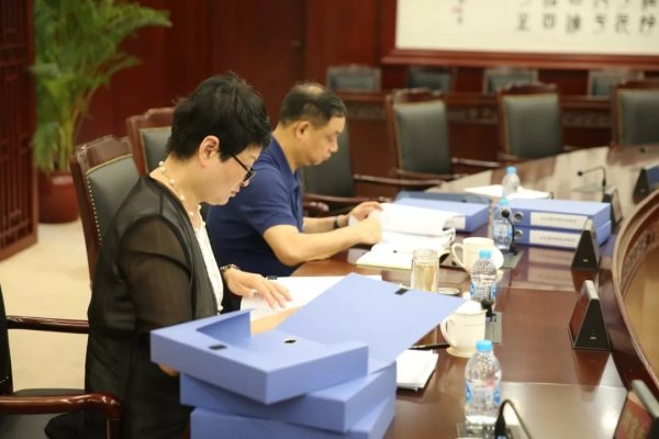 W020190612518759065004_600.jpg W020190612518759065004_600.jpg