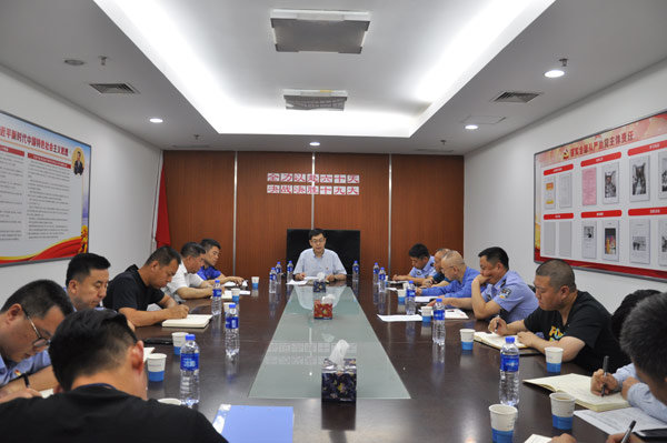 W020190612502622589098_600.jpg W020190612502622589098_600.jpg