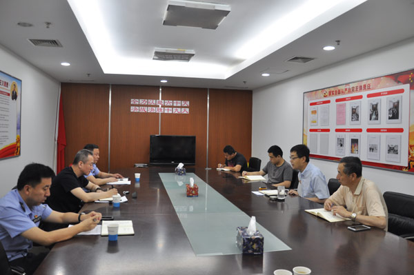 05.照片-2.jpg 05.照片-2.jpg