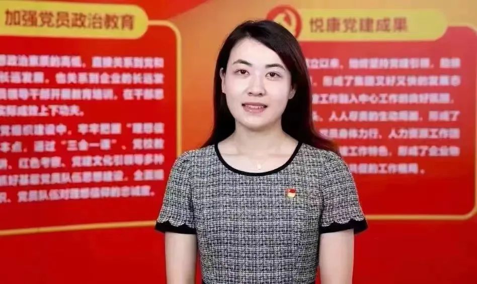 把美好愿景变成现实图景!北京经开区各界热议市党代会报告6.jpg 把美好愿景变成现实图景!北京经开区各界热议市党代会报告6.jpg