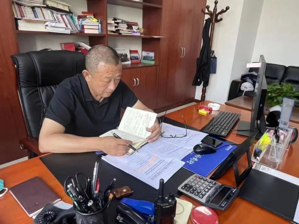 中国共产党第十九届中央委员会第六次全体会议公报