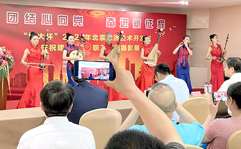 7bebee0f-5a42-43a0-87a4-eebc4bca379b.jpg