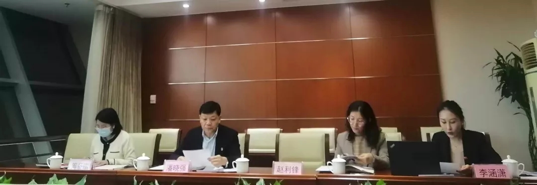 打造亦城党建品牌!全力支持北京国际科技创新中心建设.webp (1).jpg 打造亦城党建品牌!全力支持北京国际科技创新中心建设.webp (1).jpg