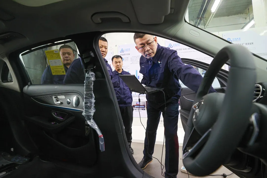 打造亦城党建品牌!全力支持北京国际科技创新中心建设.webp (3).jpg 打造亦城党建品牌!全力支持北京国际科技创新中心建设.webp (3).jpg