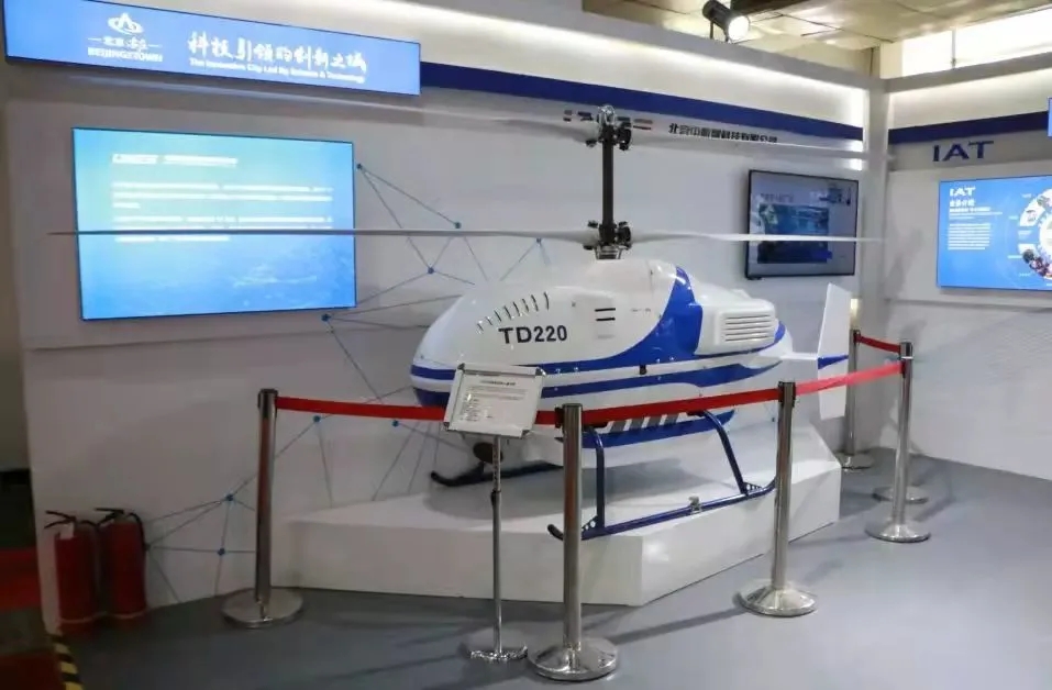 打造亦城党建品牌!全力支持北京国际科技创新中心建设.webp (4).jpg 打造亦城党建品牌!全力支持北京国际科技创新中心建设.webp (4).jpg