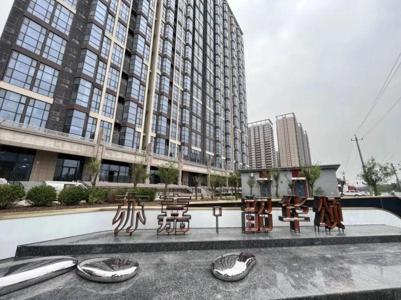 “1万亿”的托举！在全面深化改革中看见亦庄机遇 (8).jpg