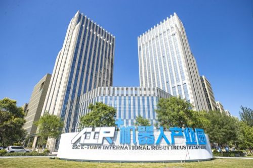 来亦城打卡 10个地标感受改革创新的魅力10.jpg