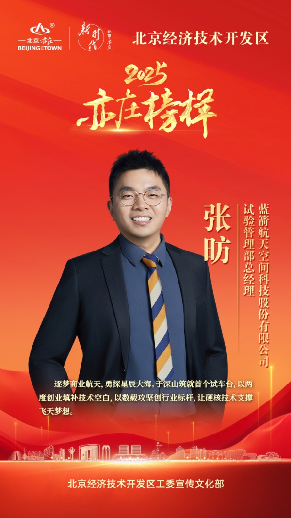 张.jpg