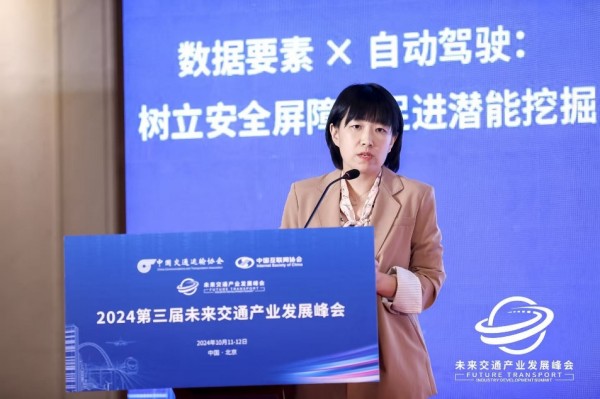 图片 21.jpg
