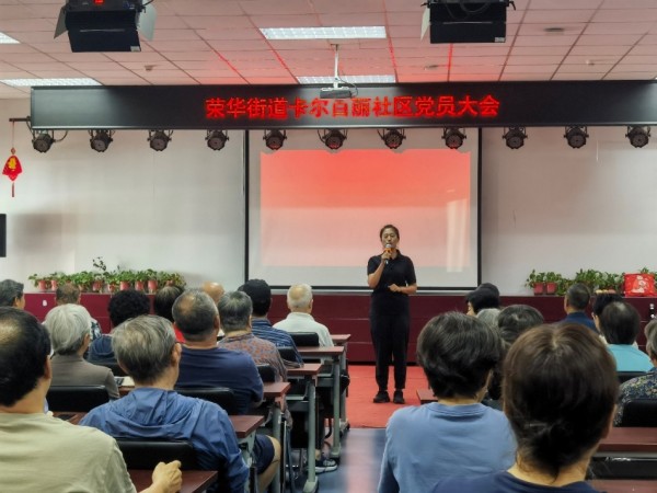 图片 23.jpg