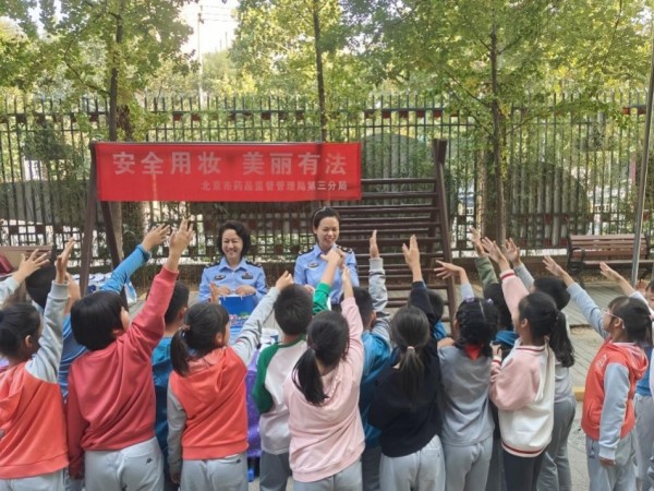 图片 29.jpg