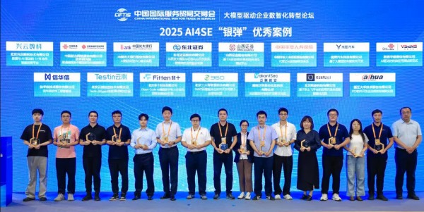 北京兴云数科技术有限公司1.jpg 北京兴云数科技术有限公司1.jpg