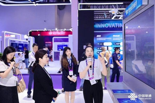 联通数科“墨攻”网络安全大模型团队3.jpg 联通数科“墨攻”网络安全大模型团队3.jpg