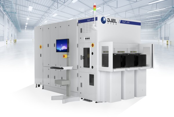 东方晶源微电子科技(北京)股份有限公司2.jpg 东方晶源微电子科技(北京)股份有限公司2.jpg