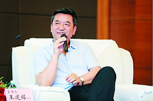 王建铭 “顶牛”顶出一片创业蓝海.jpg