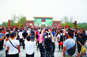 亦庄新城亮出生态“金名片”.jpg 亦庄新城亮出生态“金名片”.jpg