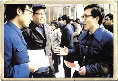 rmrb2019040605p18_b.jpg rmrb2019040605p18_b.jpg