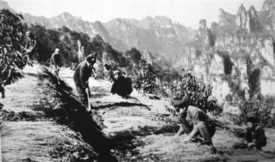 rmrb2019040706p24_b.jpg rmrb2019040706p24_b.jpg