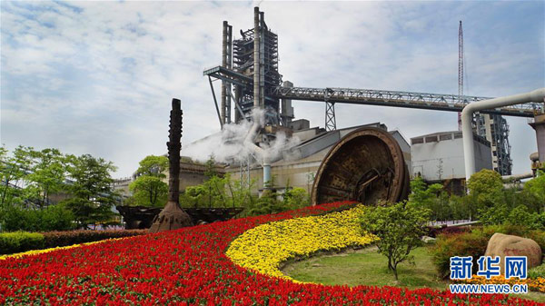 MAIN201909160829000350809665129-2.jpg MAIN201909160829000350809665129-2.jpg