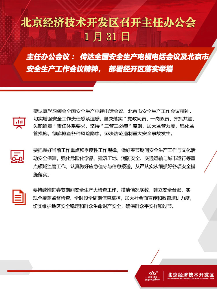 图解1.31-11.jpg